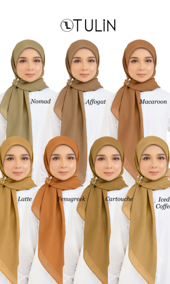 Cotton Voile Square Coffee (B5)
